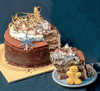 kue-natal 17 სია